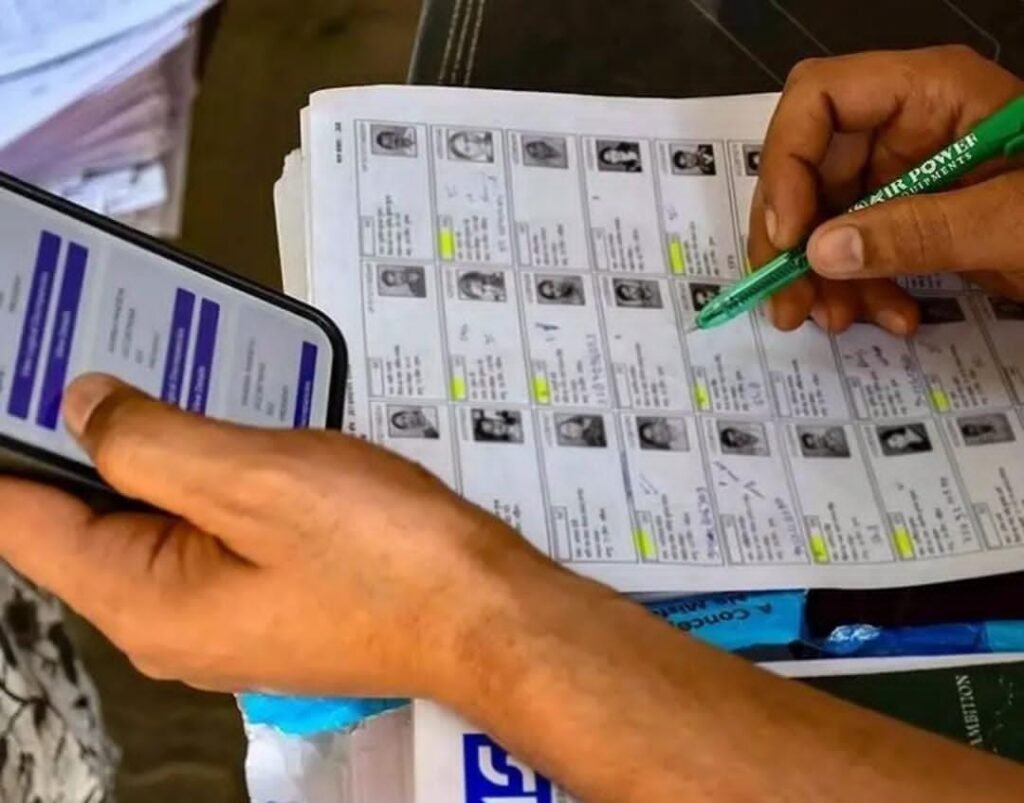 ఏపీలో 44.21 లక్షల ఓటర్లకు నోటీసులు..*