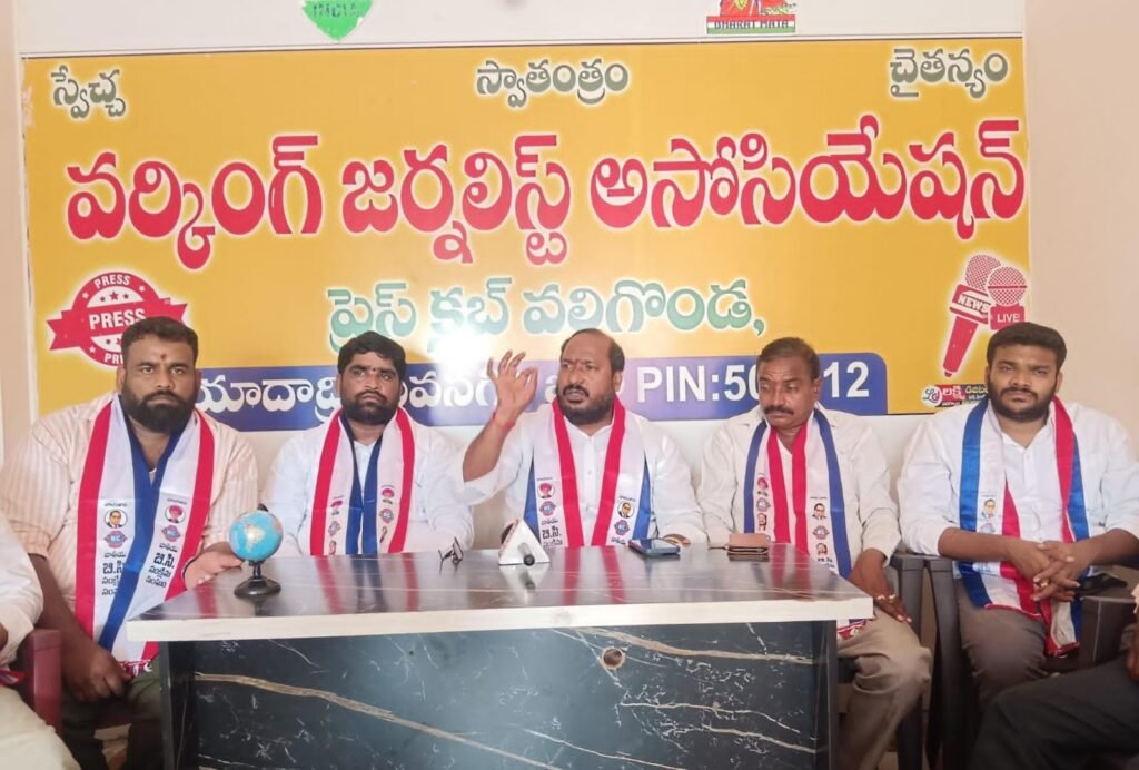 బీసీ కుల గణన చేపట్టాలి:  జాజుల శ్రీనివాస్ గౌడ్