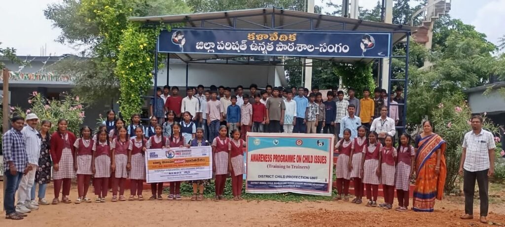 బాల్య వివాహలను అరికట్టాలి 
