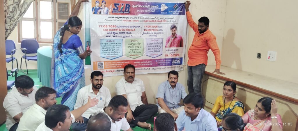 గ్రామాల అభివృద్ధికి ప్రతి ఒక్కరూ కృషిచేయాలి 