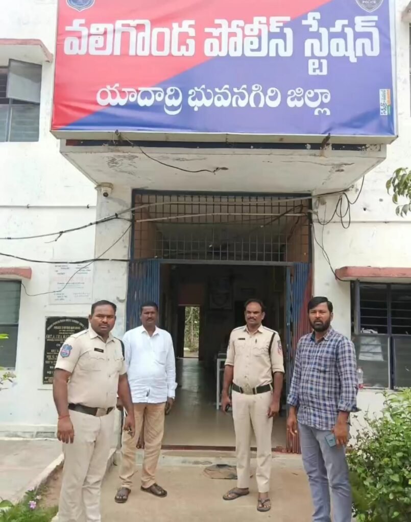 ఆర్టిసి సిబ్బంది ముందస్తు అరెస్ట్ 