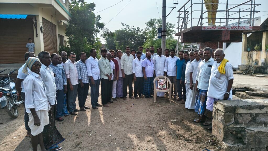 జోగన్ పల్లి లో ఘనంగా చిట్యాల ఐలమ్మ 131 వ జయంతి వేడుకలు
