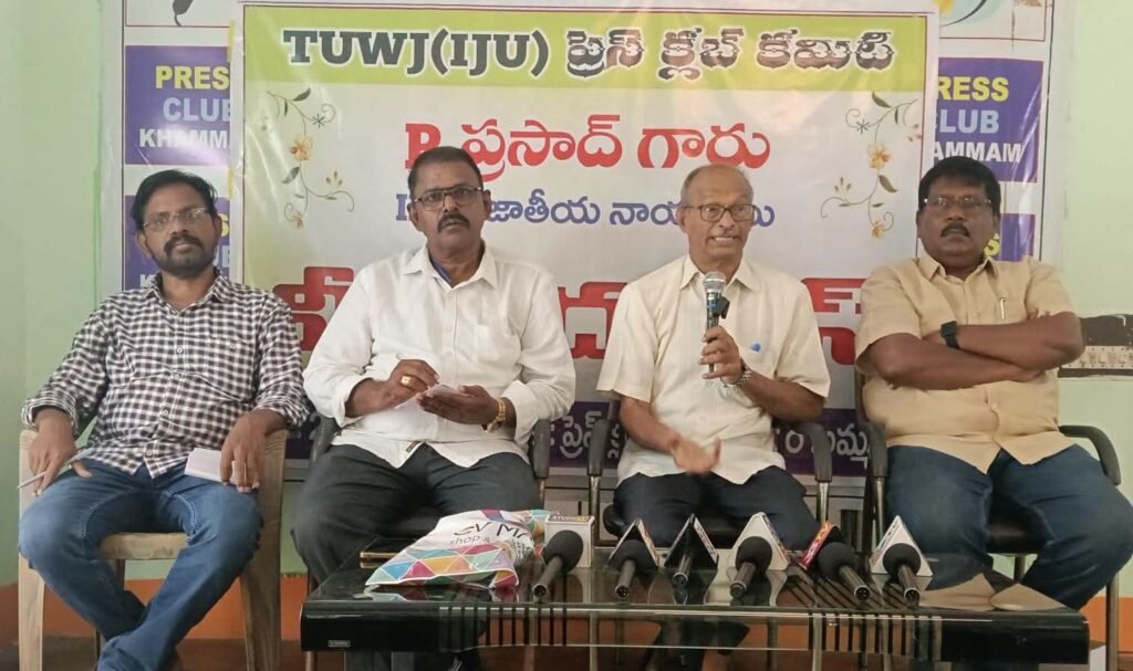 దేశంలో సమస్యల తీరు మారింది: పి. ప్రసాద్