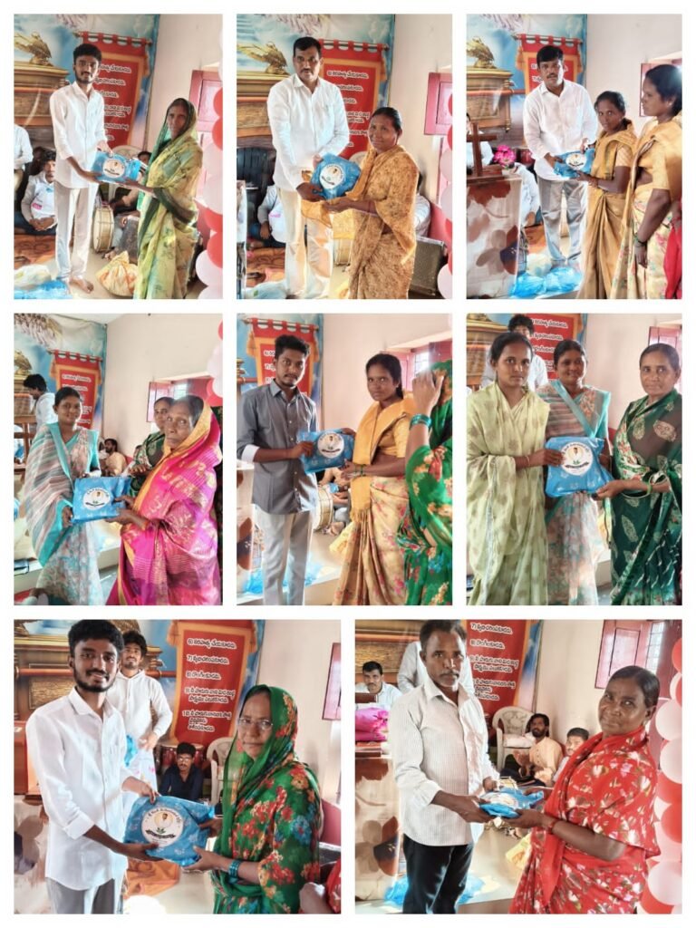 గంధం వంశీ మెమోరియల్ ట్రస్ట్ ఆధ్వర్యంలో వితంతువులకు చీరల పంపిణీ