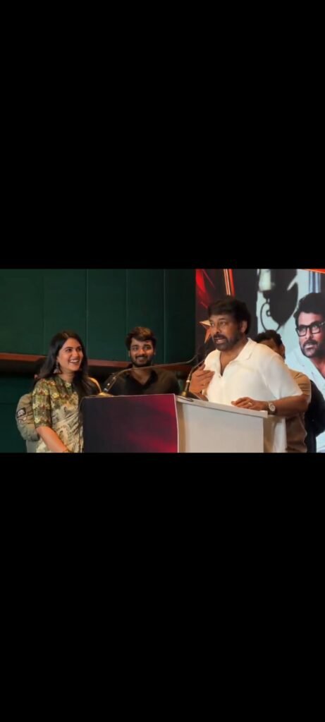 కాకా’ అర్థమేంటో చెప్పిన చిరు