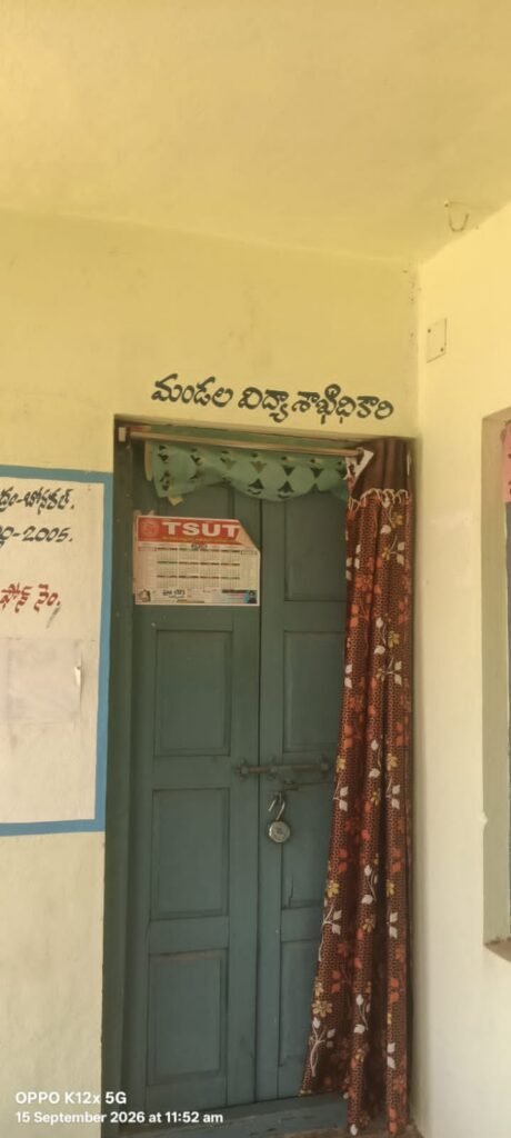 అడిగింది ఒకటి.. చెప్పింది మరొకటి! ఆర్టీఐకి పొంతన లేని సమాధానం.. పూర్తి సమాచారం ఇవ్వలేదంటూ దరఖాస్తుదారుడి ఆగ్రహం