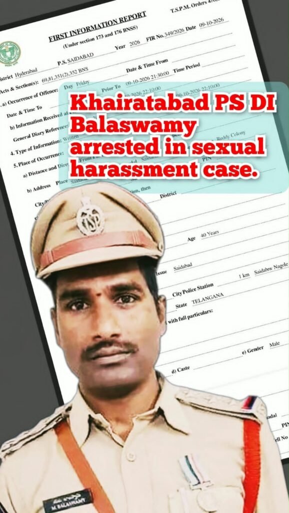 ఖైరతాబాద్ పోలీస్ స్టేషన్ డిటెక్టివ్ ఇన్స్పెక్టర్ బాలస్వామి అరెస్ట్..!*