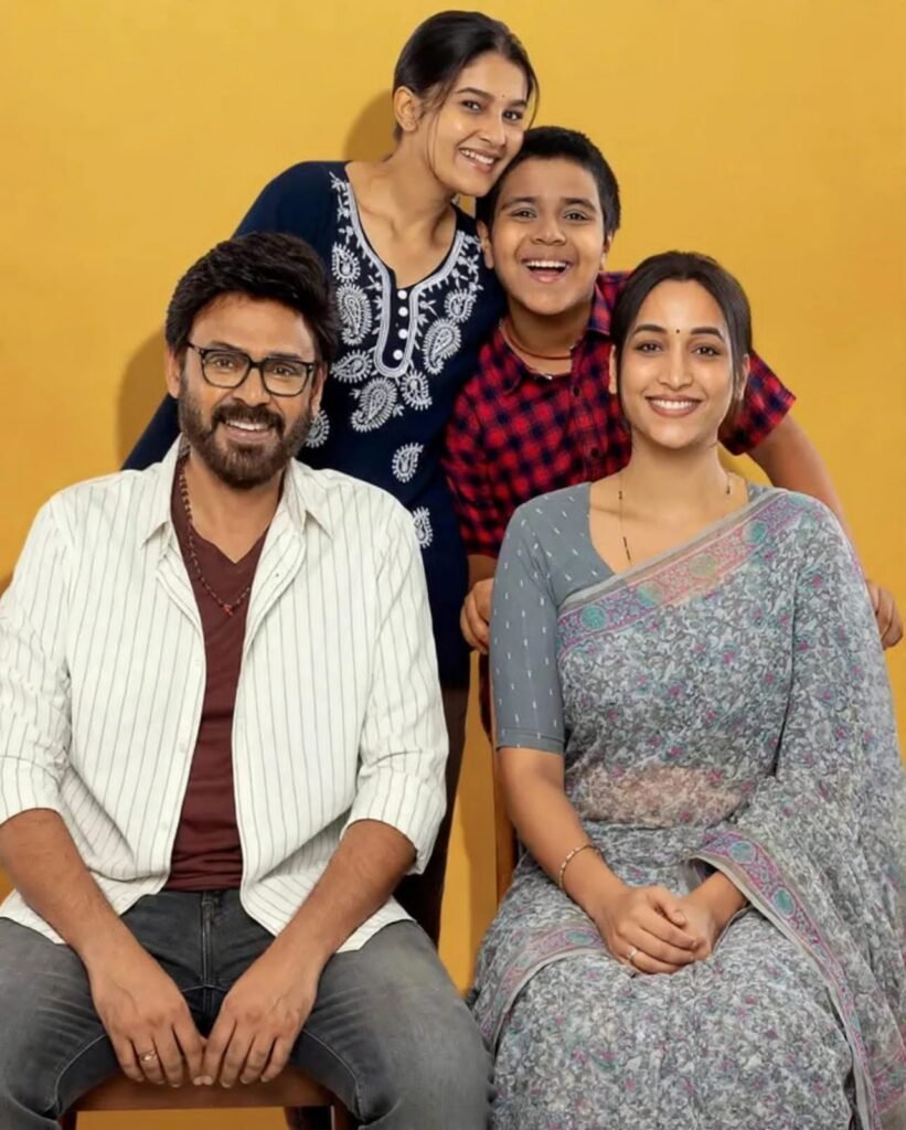 వెంకటేశ్ ‘ఆదర్శ కుటుంబం’ రిలీజ్ డేట్ ఖరారు.. అక్టోబర్ 30న థియేటర్లలోకి!*